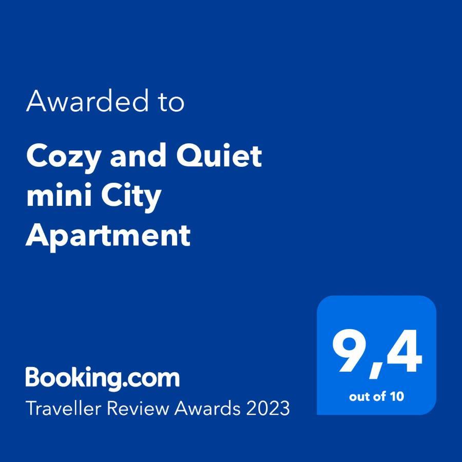 Cozy And Quiet Mini City Apartment Tríkala Extérieur photo